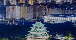 愛知県